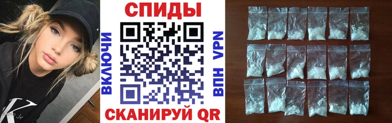 АМФЕТАМИН Розовый Ростов