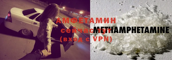 кокс Волосово
