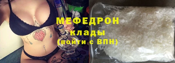 Альфа ПВП Волоколамск