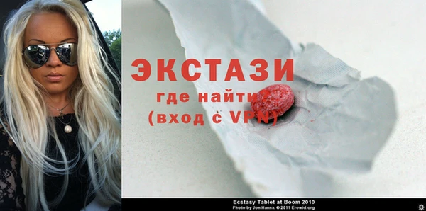 Альфа ПВП Волоколамск