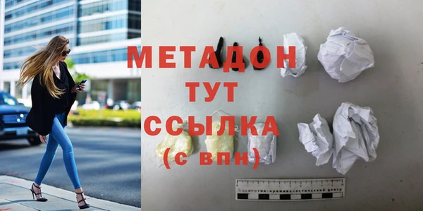 кокс Волосово
