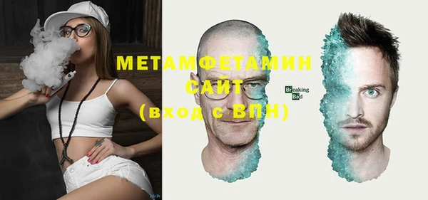 кокс Волосово