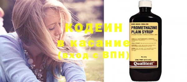 а пвп мука Володарск