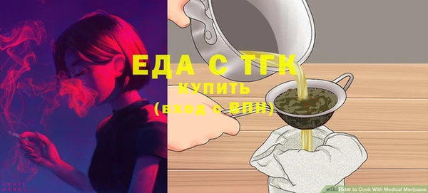 кокс Волосово