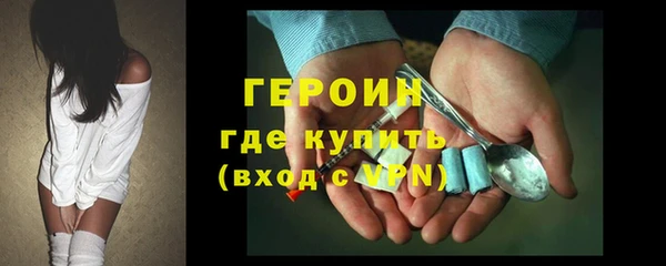 Альфа ПВП Волоколамск