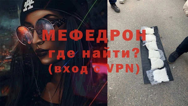 кокс Волосово