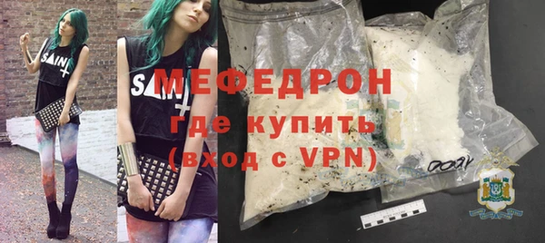 кокс Волосово