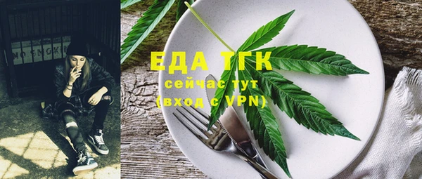 кокс Волосово