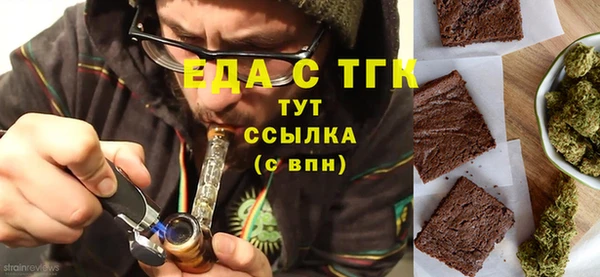 а пвп мука Володарск