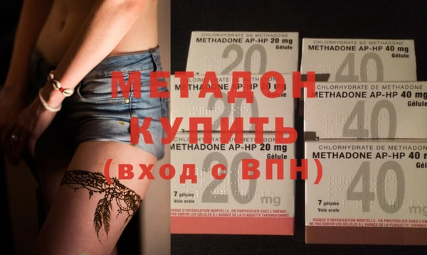 а пвп мука Володарск