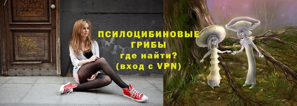 а пвп мука Володарск