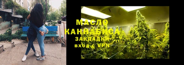 а пвп мука Володарск