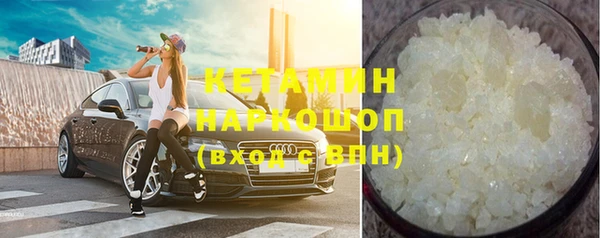 а пвп мука Володарск